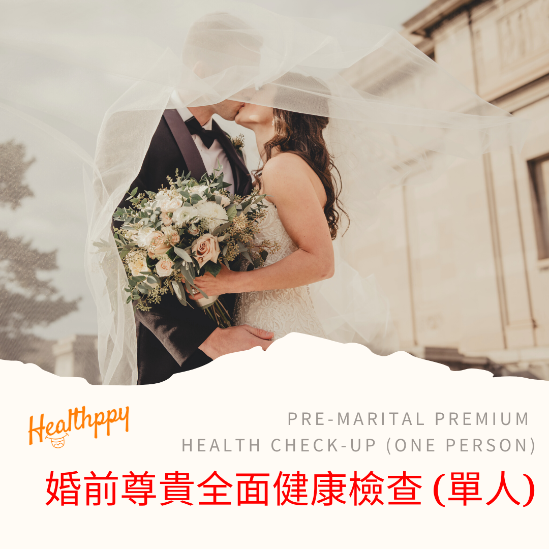 Healthppy- HealthCheck 8