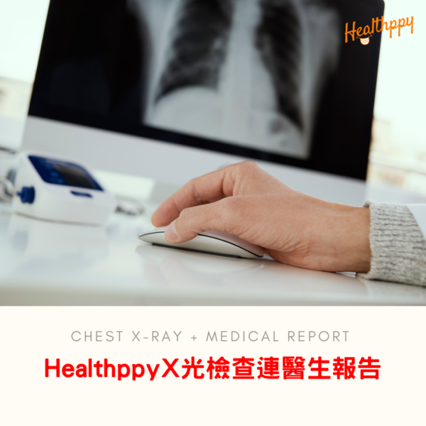 Healthppy- Health Check 1 3