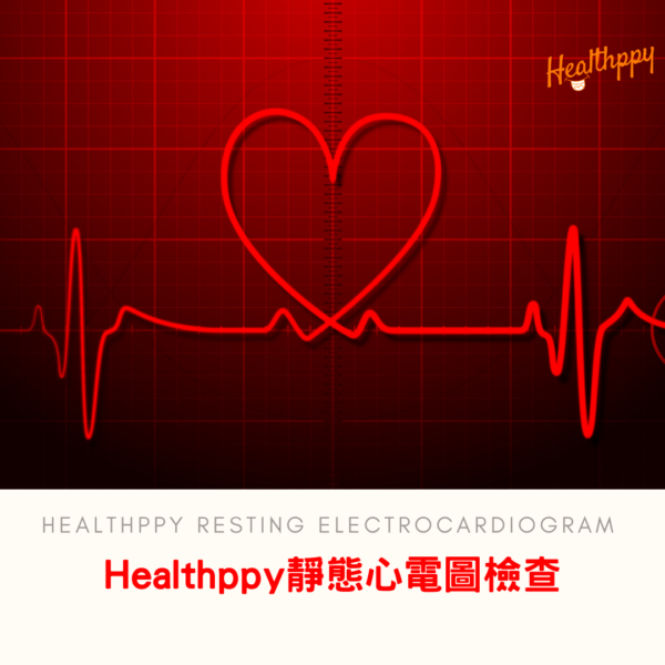 Healthppy- Health Check 12