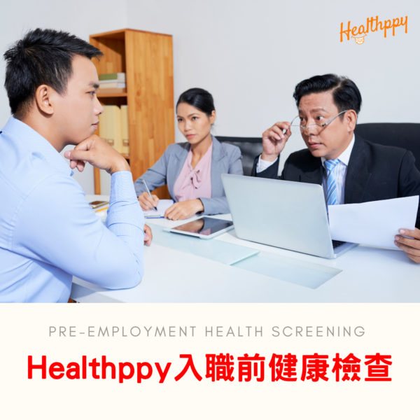 Healthppy- Health Check 16