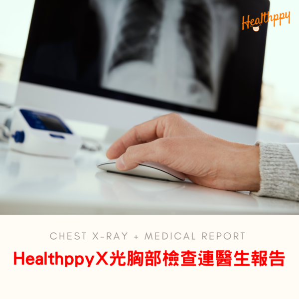 Healthppy- Health Check 5 1