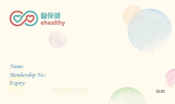 Healthppy- Medical Card edit